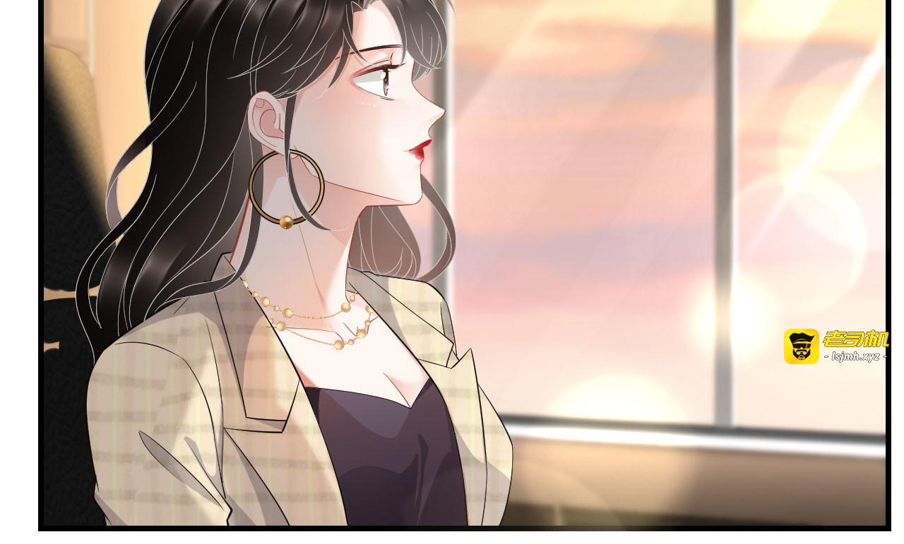 第36话 傅家妹妹 第 81 页