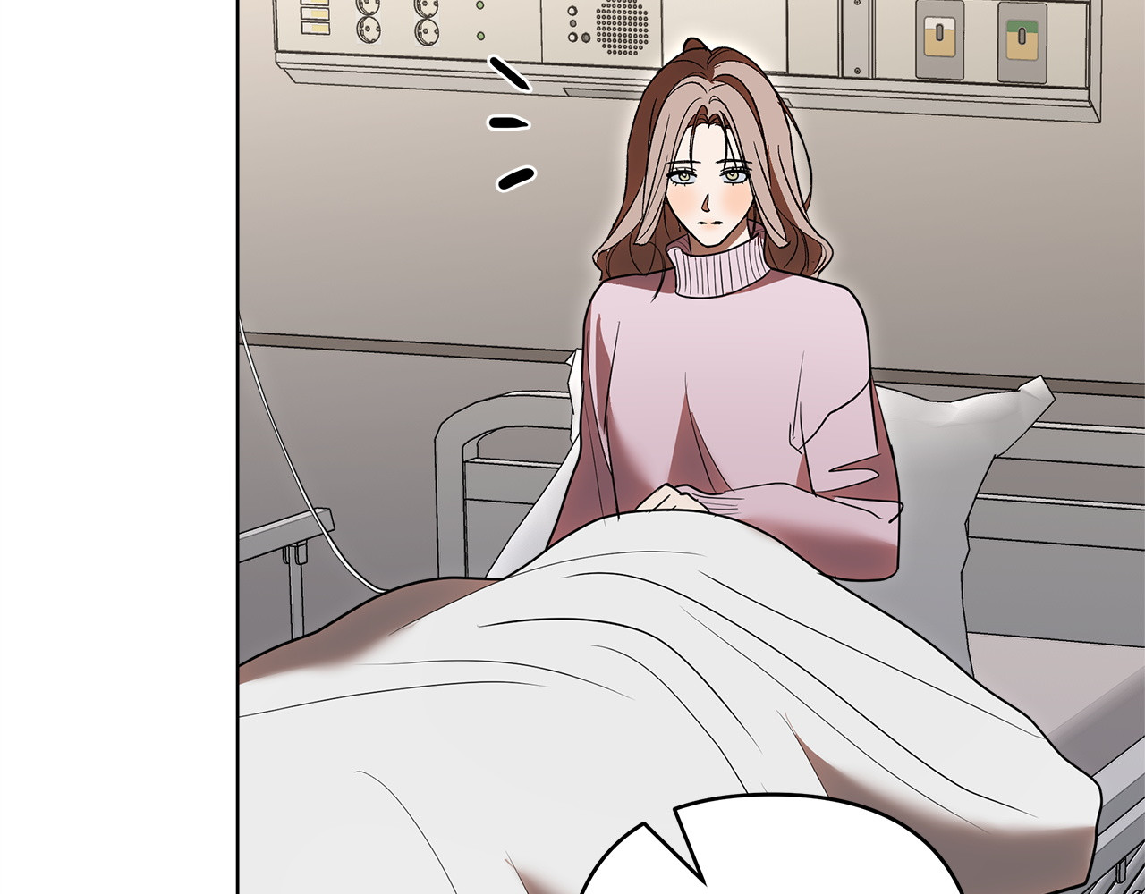 第30话 霸总温柔杀？ 第 220 页