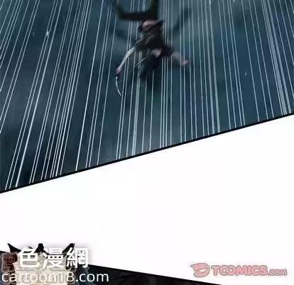 第56话 第 50 页