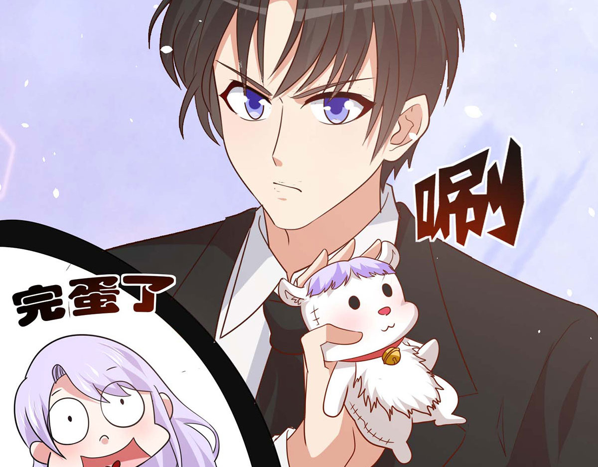 第42话 第 38 页