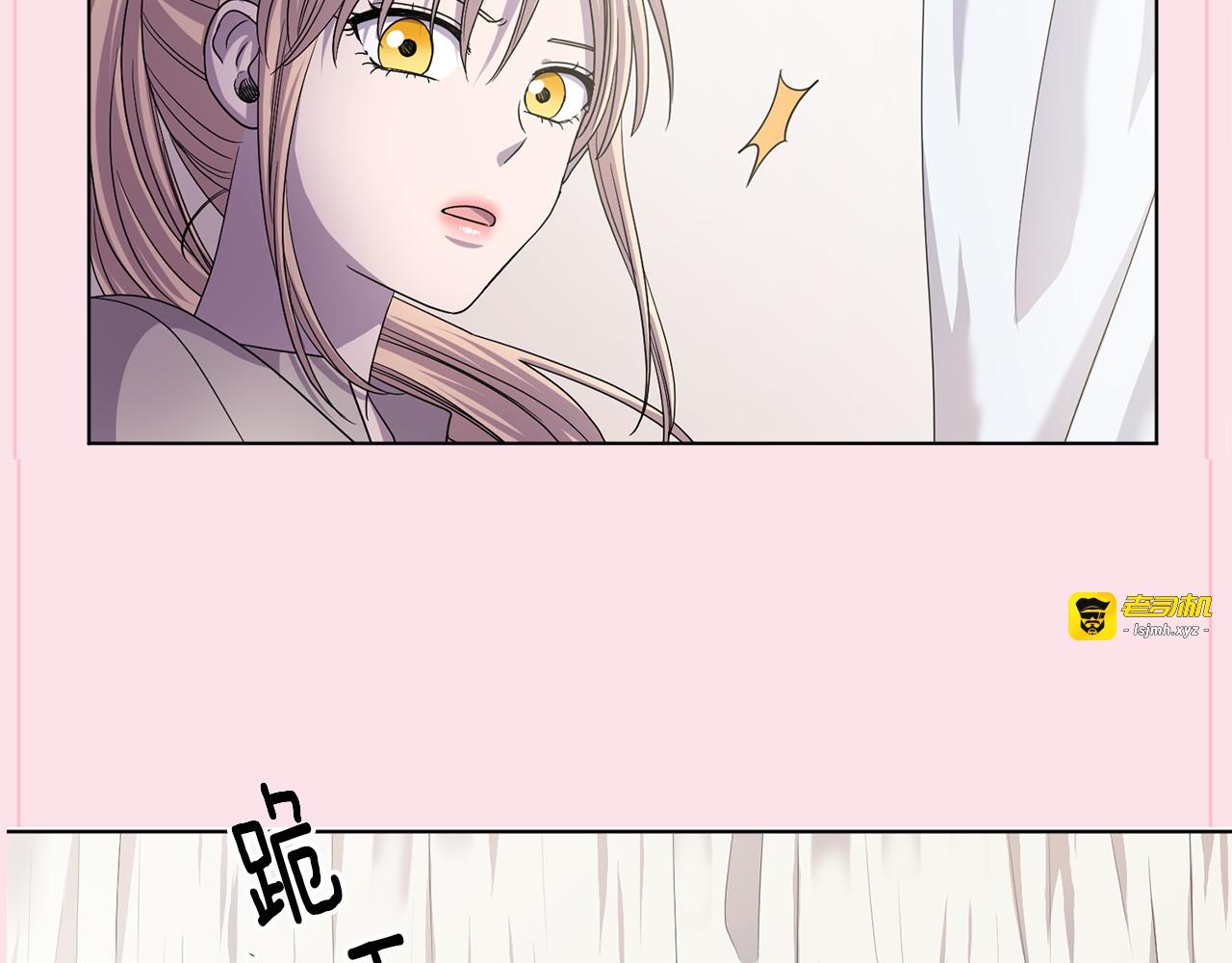 第二季 第64话 反叛者 第 93 页
