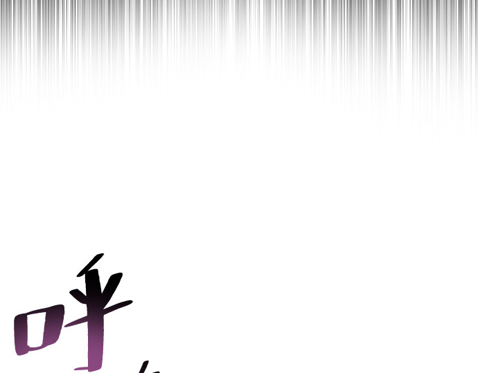 第104话 第 38 页