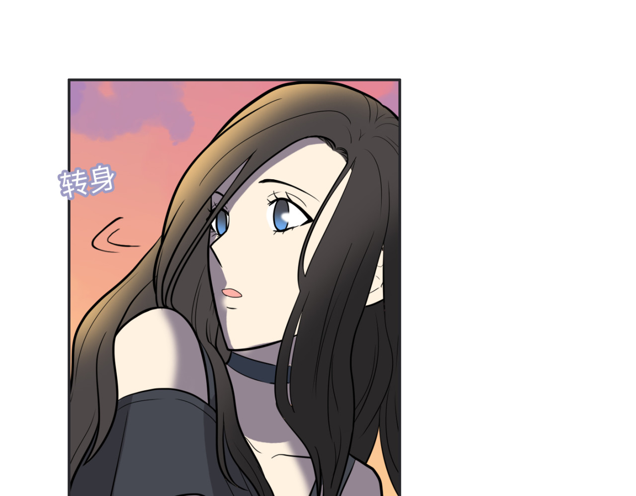 第26话 我要变强 第 42 页