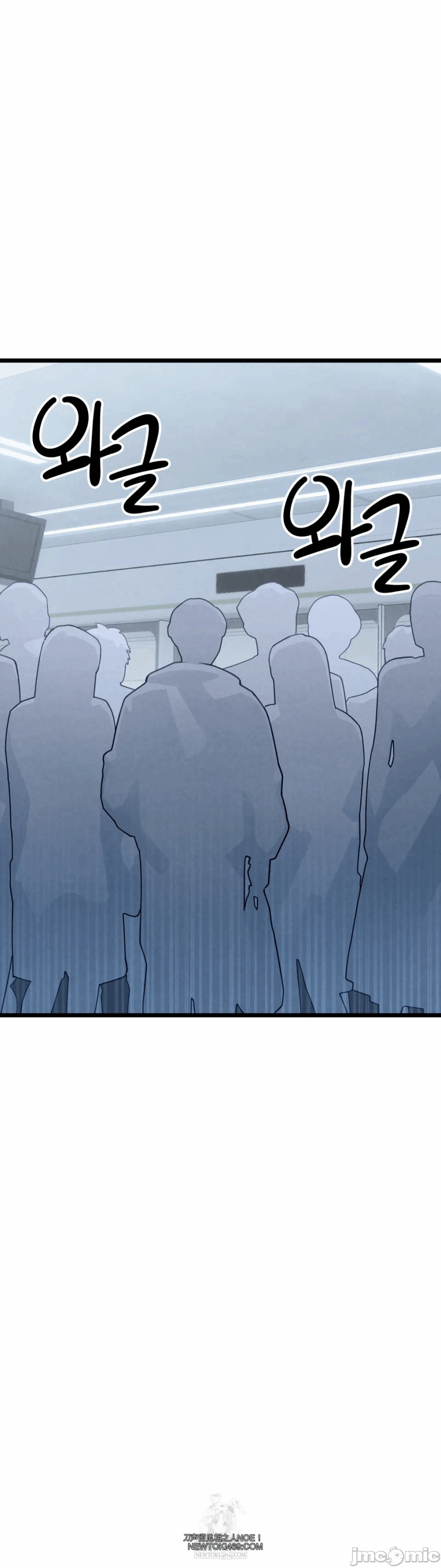 第1话 第 11 页