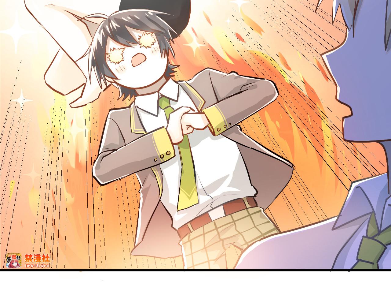第57话 危机感 第 15 页