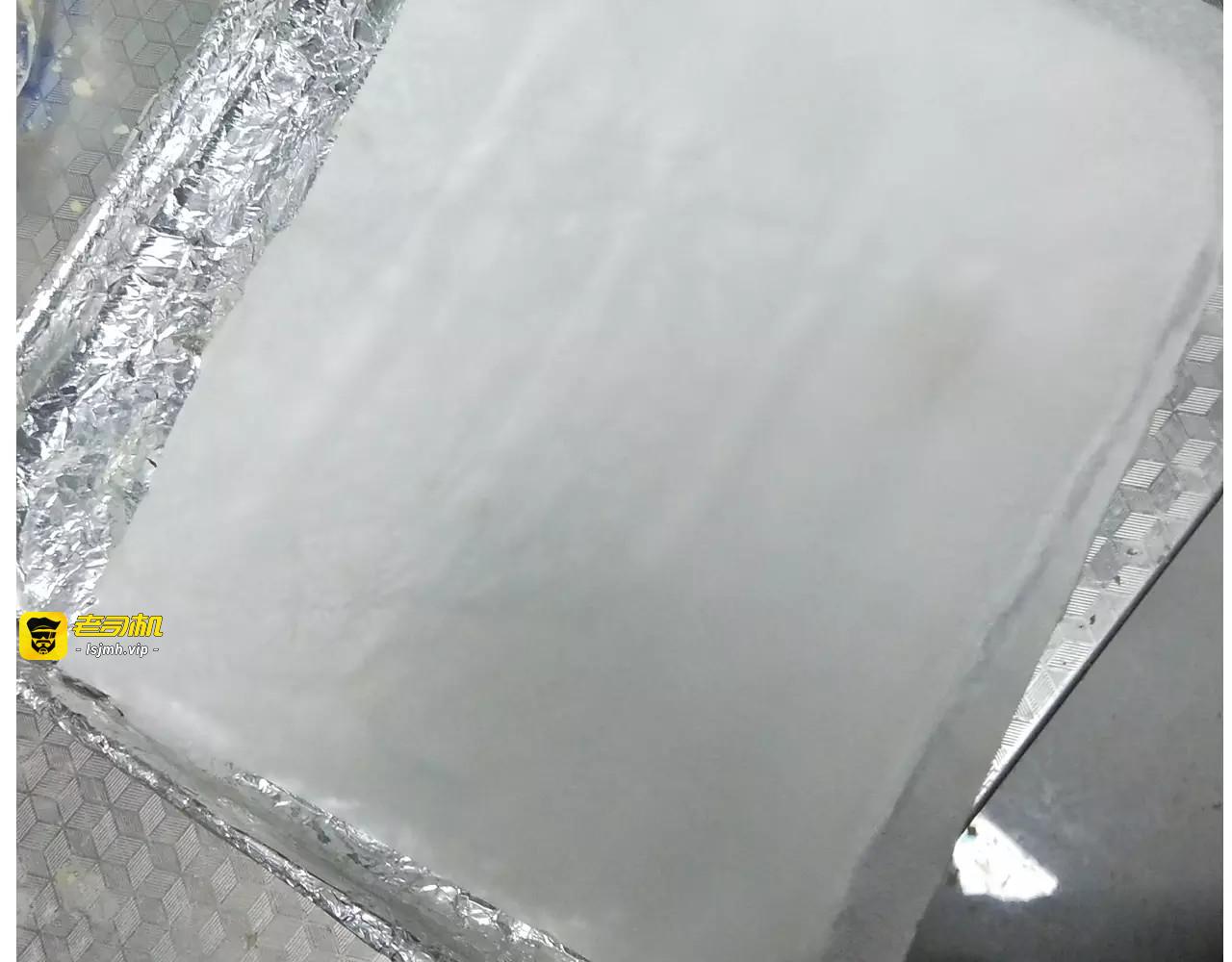 悲伤的玛格丽特 第 39 页