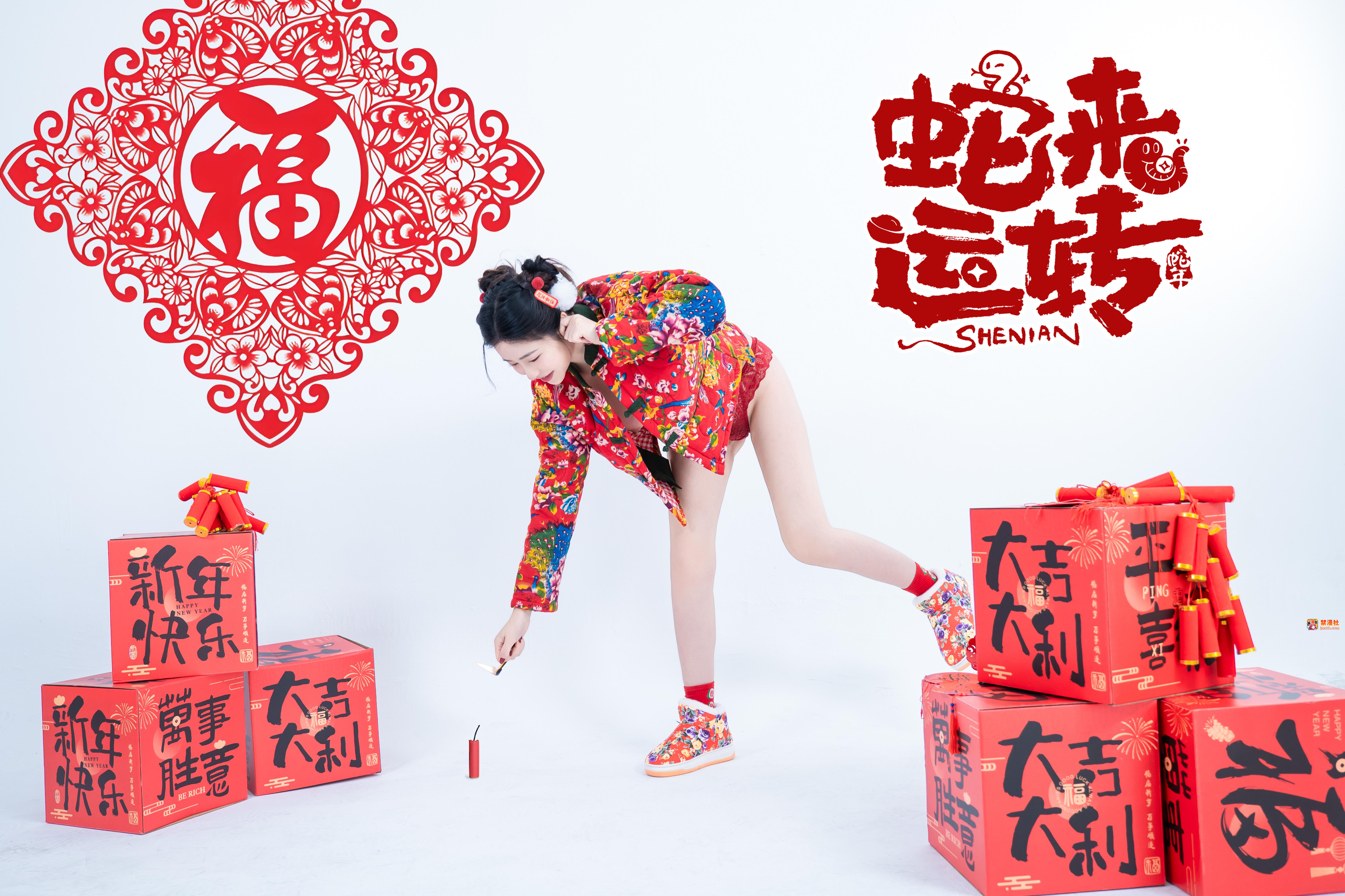 第一章 第 43 页
