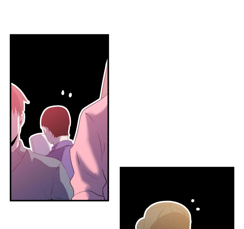 第40话 谁说成年人不能参加少儿运动会？ 第 42 页