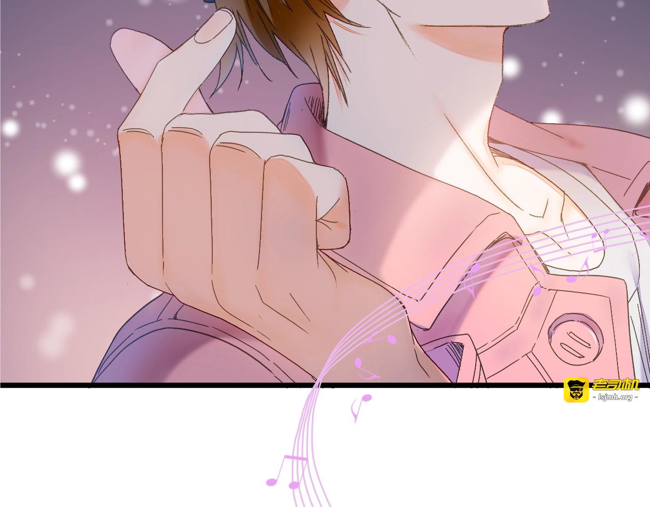 第42话 帅气的小萝卜！ 第 69 页