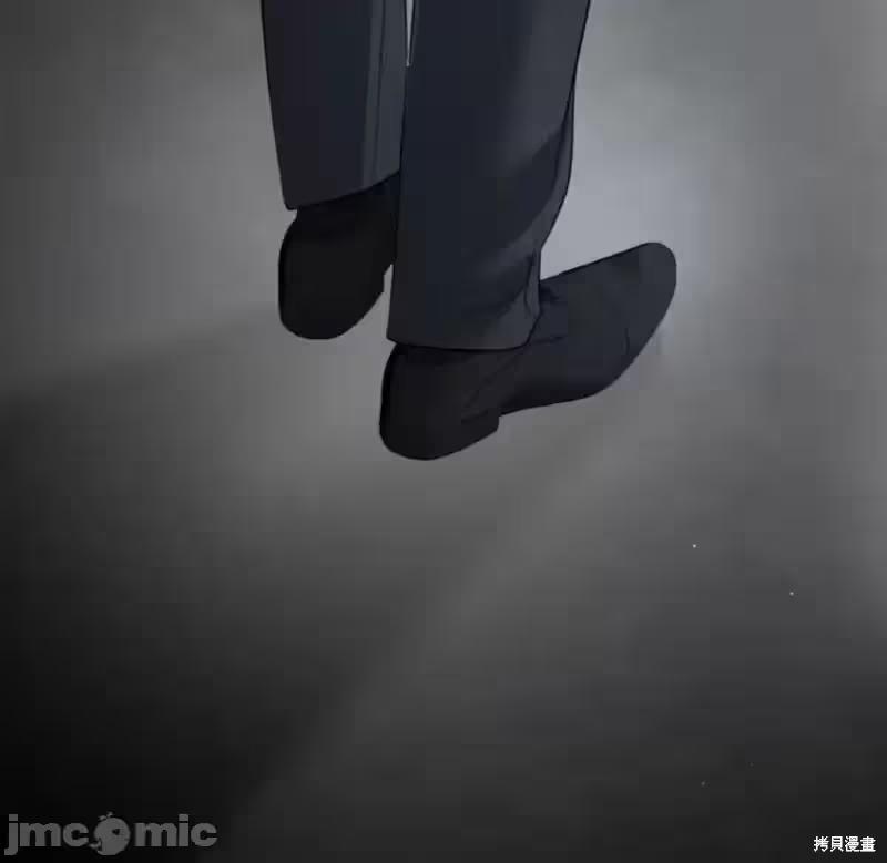 第46话 第 46 页