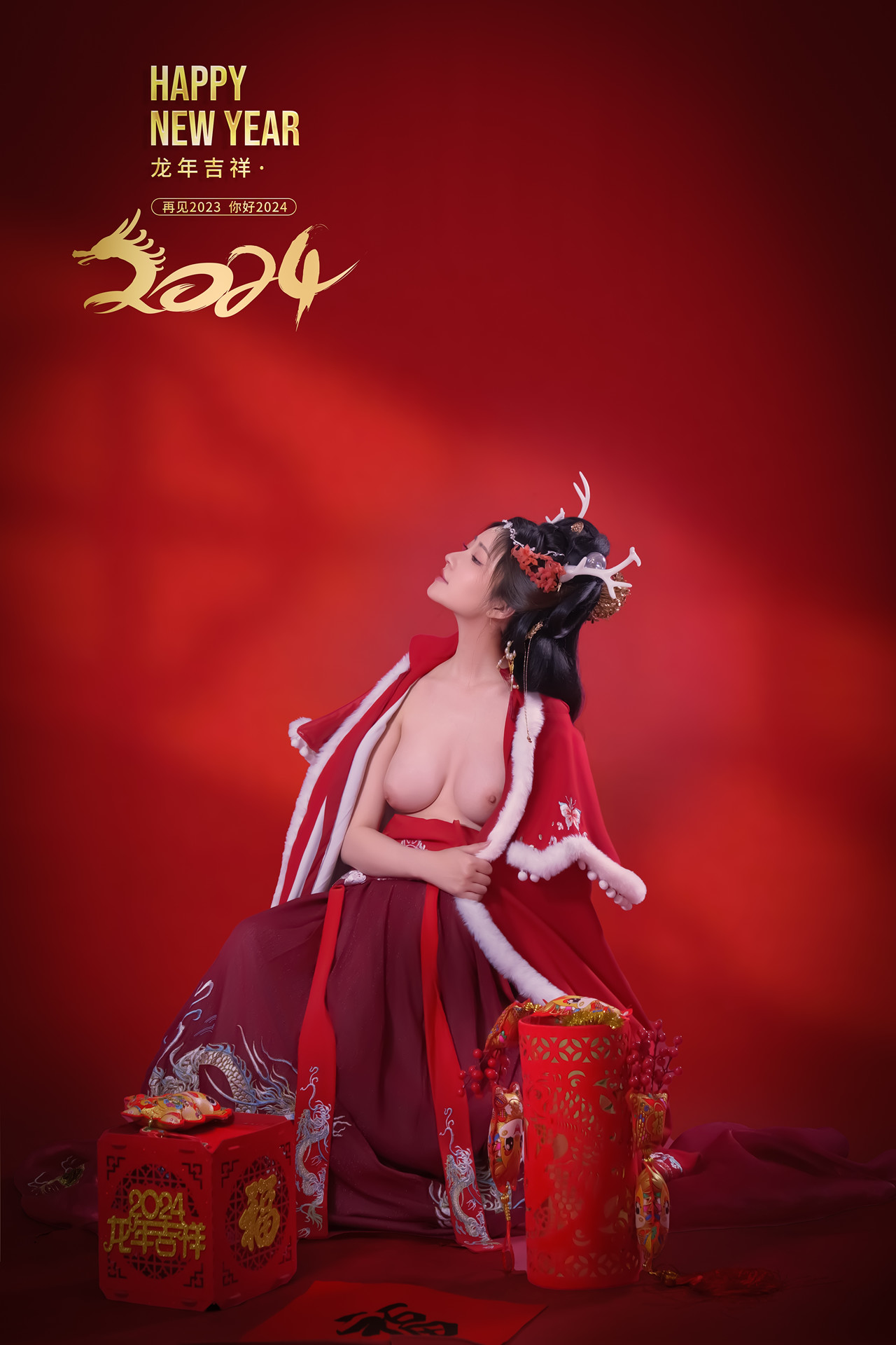 第1话 第 31 页