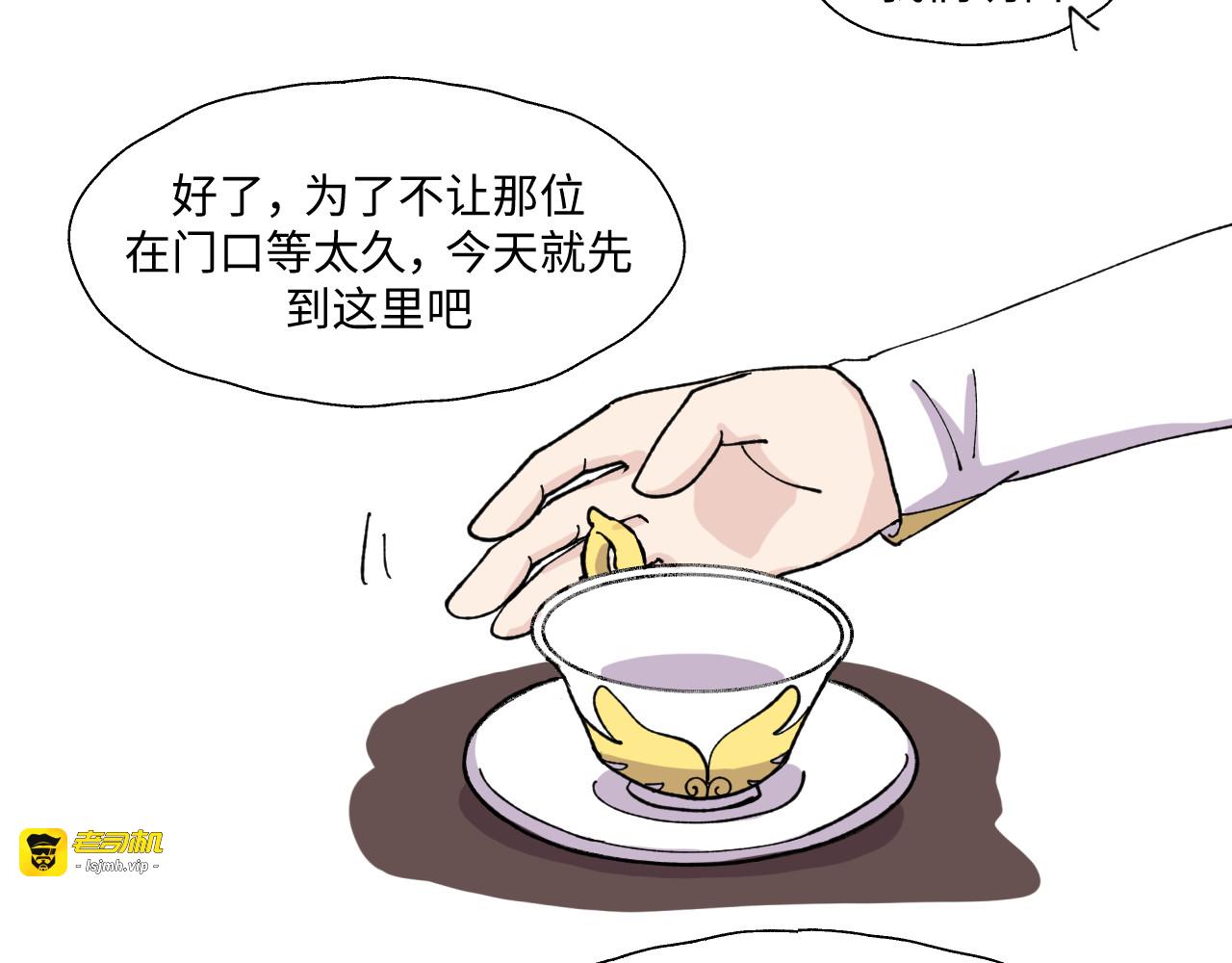 2~4 第 27 页