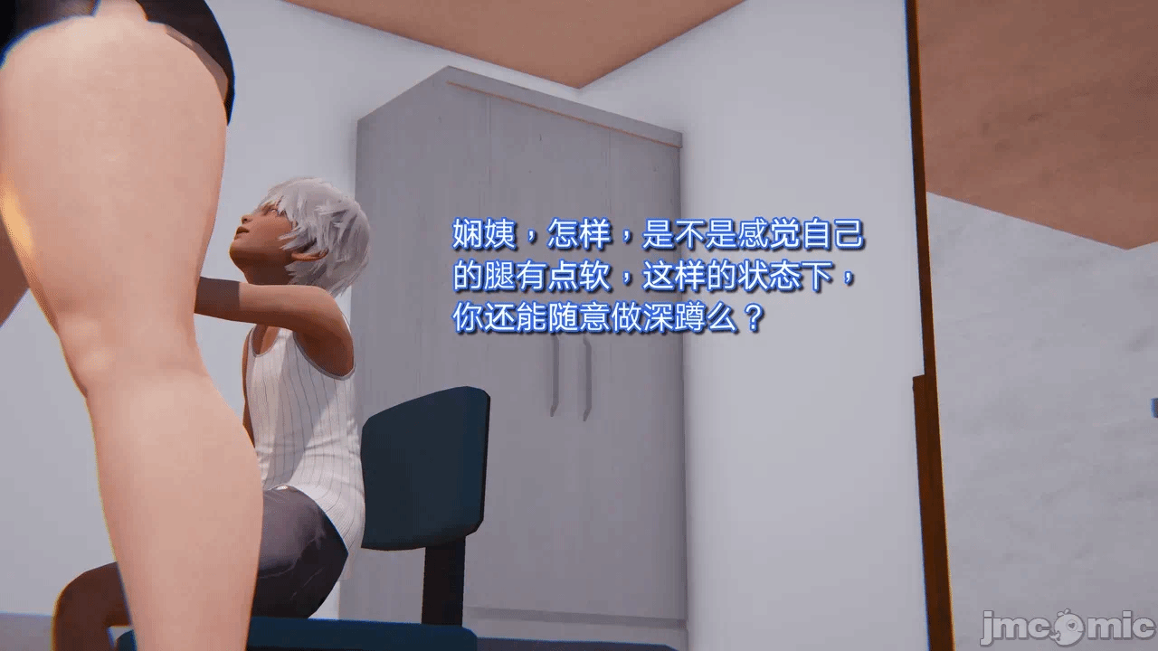 第一话 第 390 页
