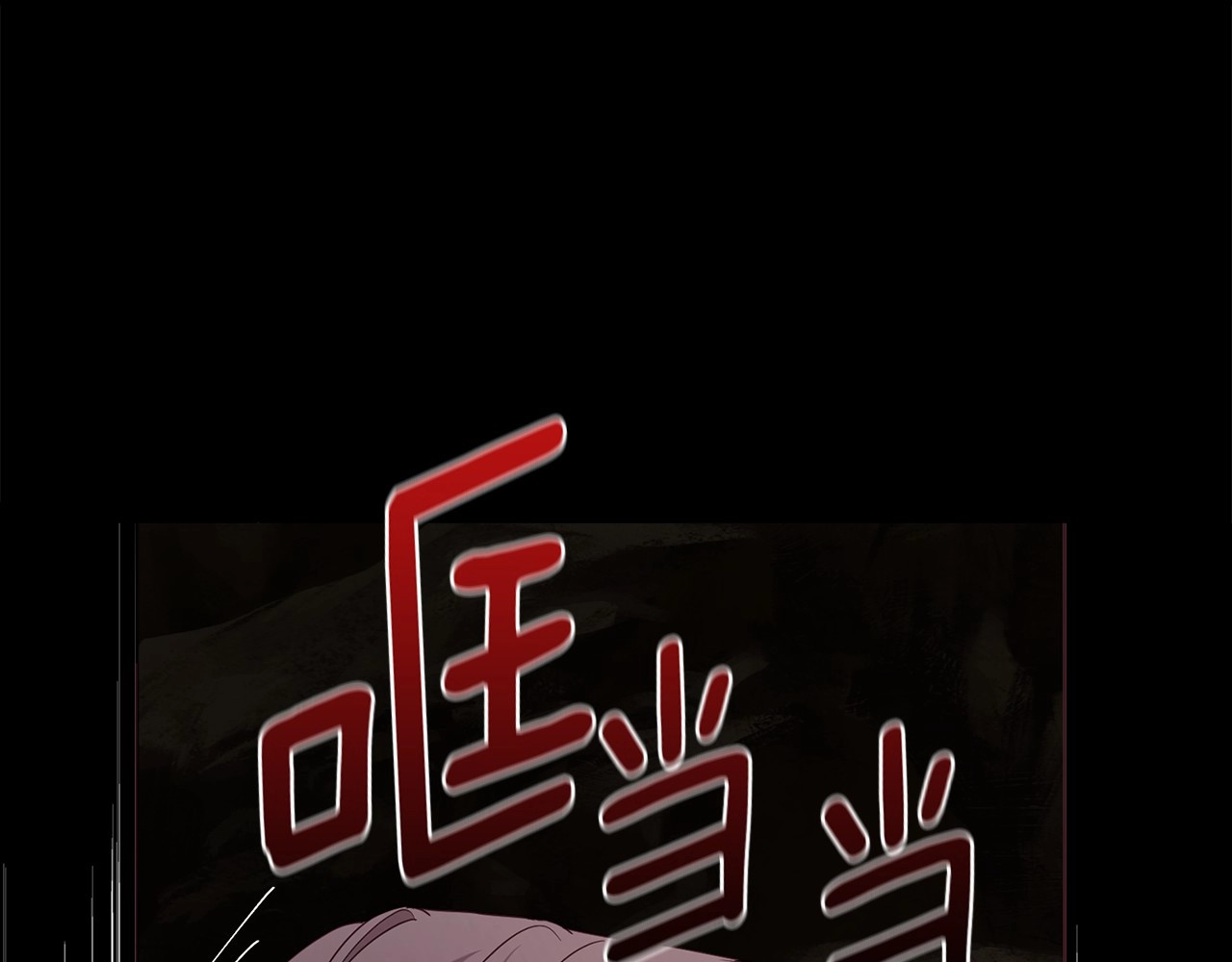 第110 善良的一面 第 98 页