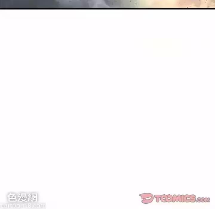 第101话 第 26 页
