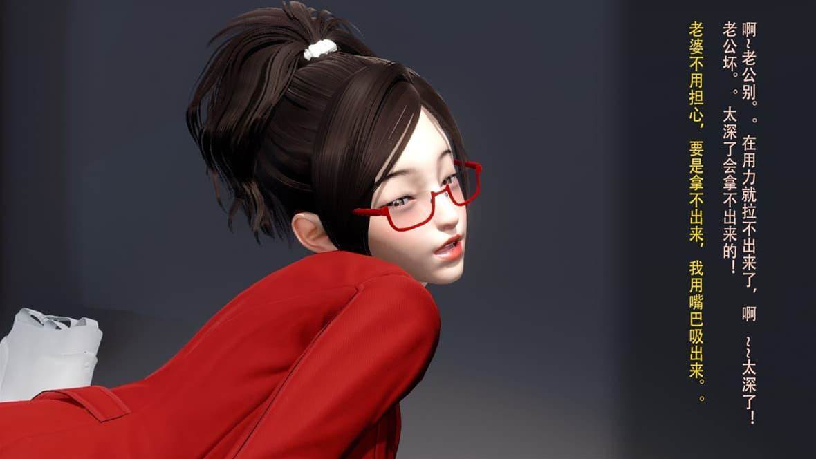 [3D]02 第 14 页