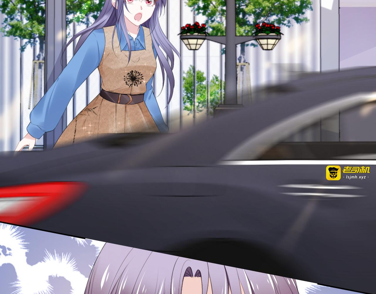 第228话 这一次会保护你 第 45 页