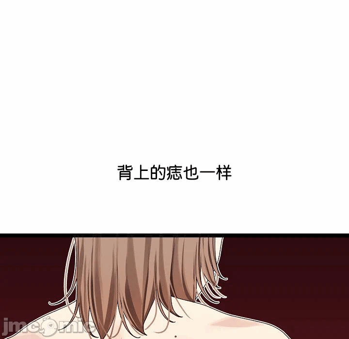 第2话 第 115 页