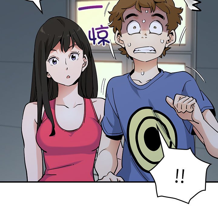 第14话 第 46 页