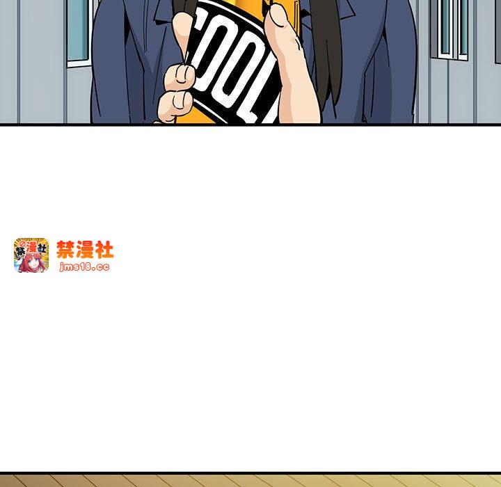 第7话 第 57 页