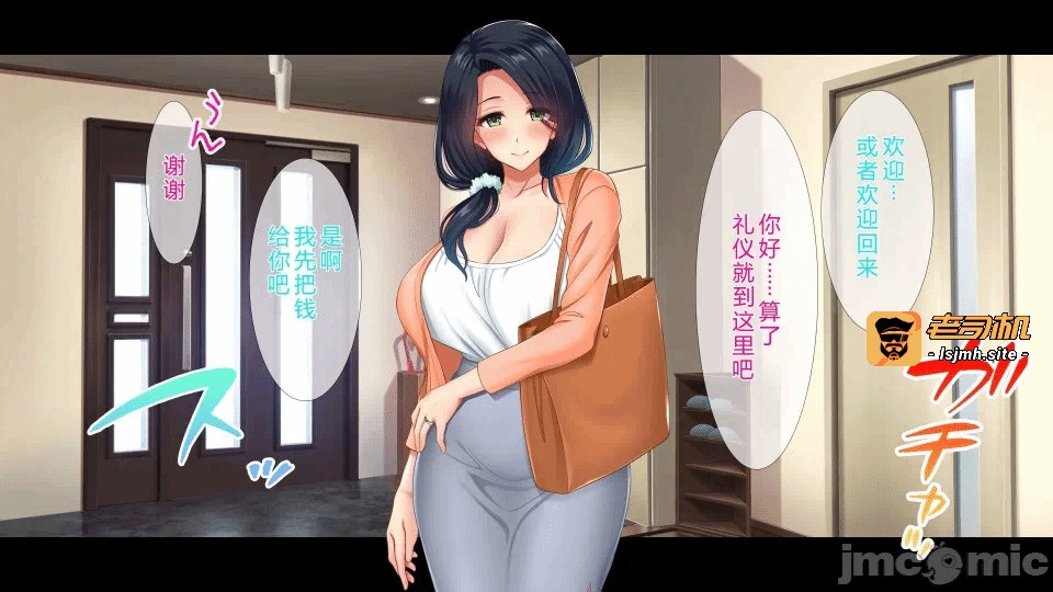 第一话 第 323 页