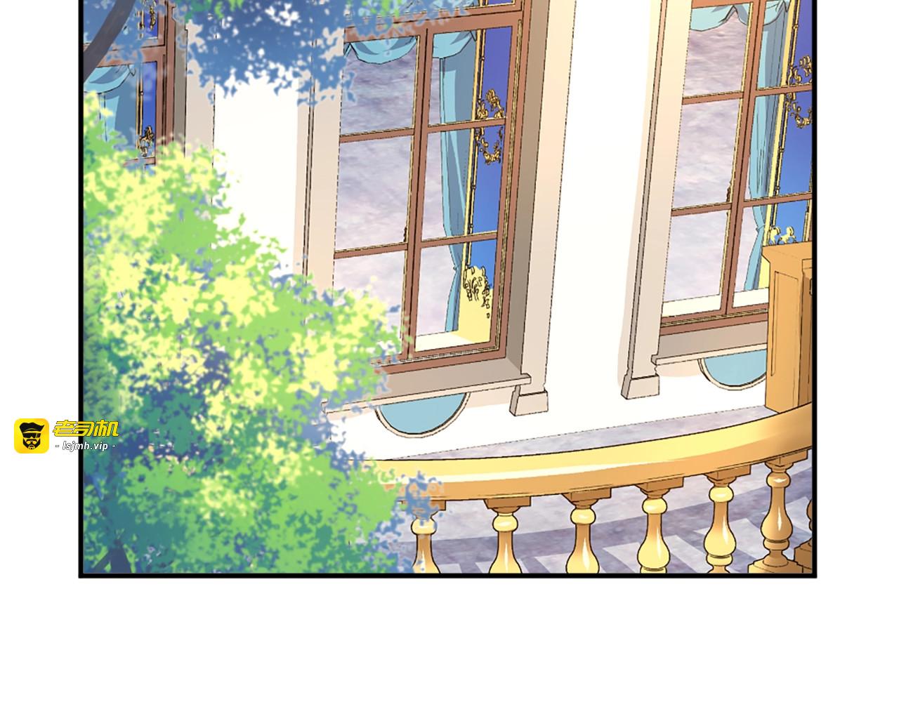 第55话 抱抱我 第 93 页