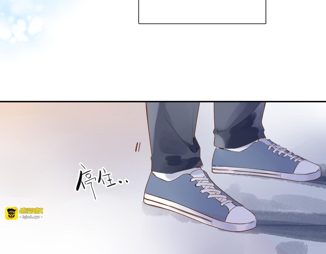 第51话 复杂的心（下） 第 157 页