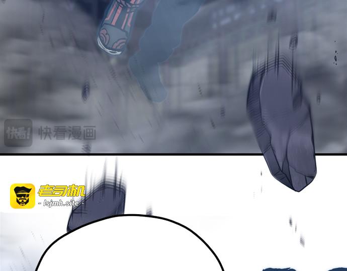 第126话 第 383 页