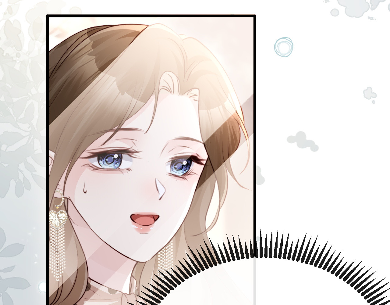 第33话 公司易主 第 98 页
