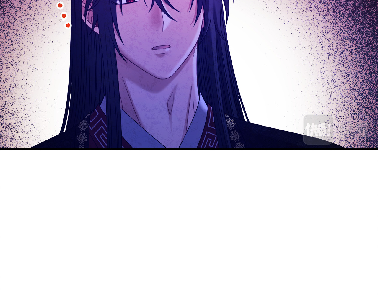 第56话 路缤粉 第 98 页