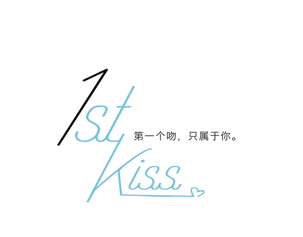 36:坠入爱河 第 4 页
