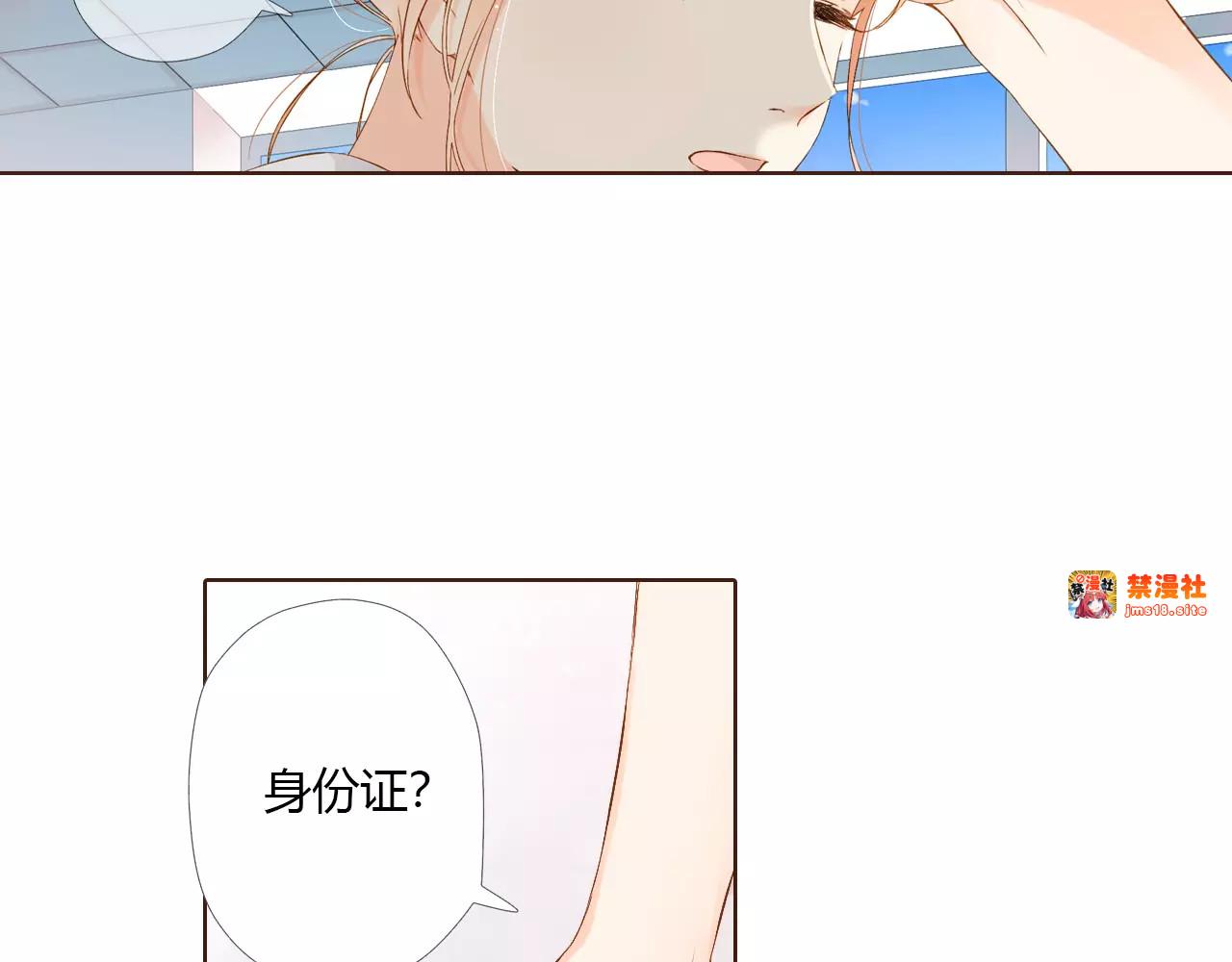 第64话 再见（上） 第 109 页