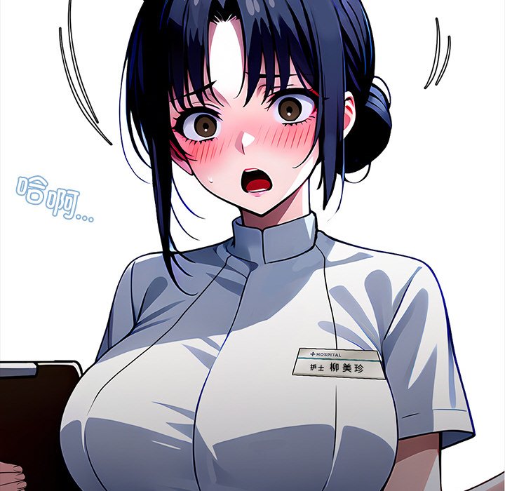 第30话 第 188 页