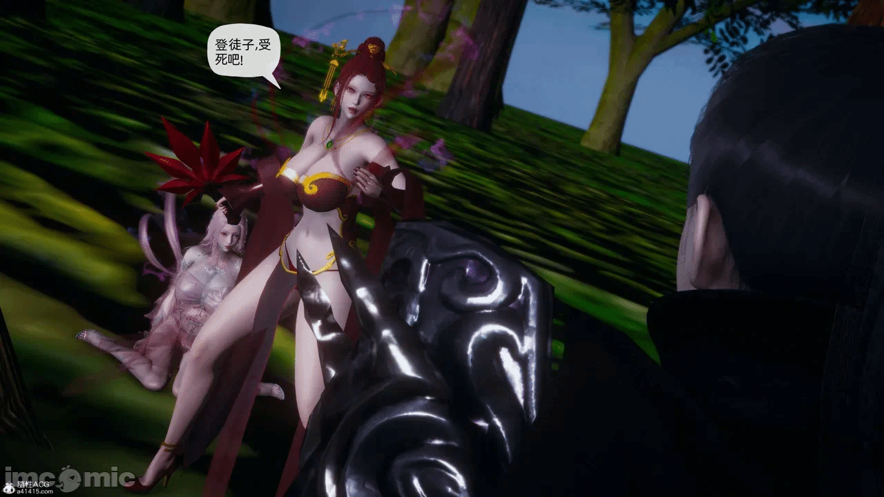 [3D]天玄神魔录01-12 第一话 - 1338