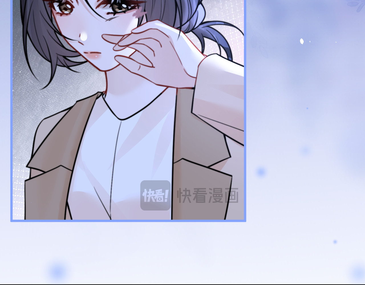 第101话 会是谁在那？ 第 21 页