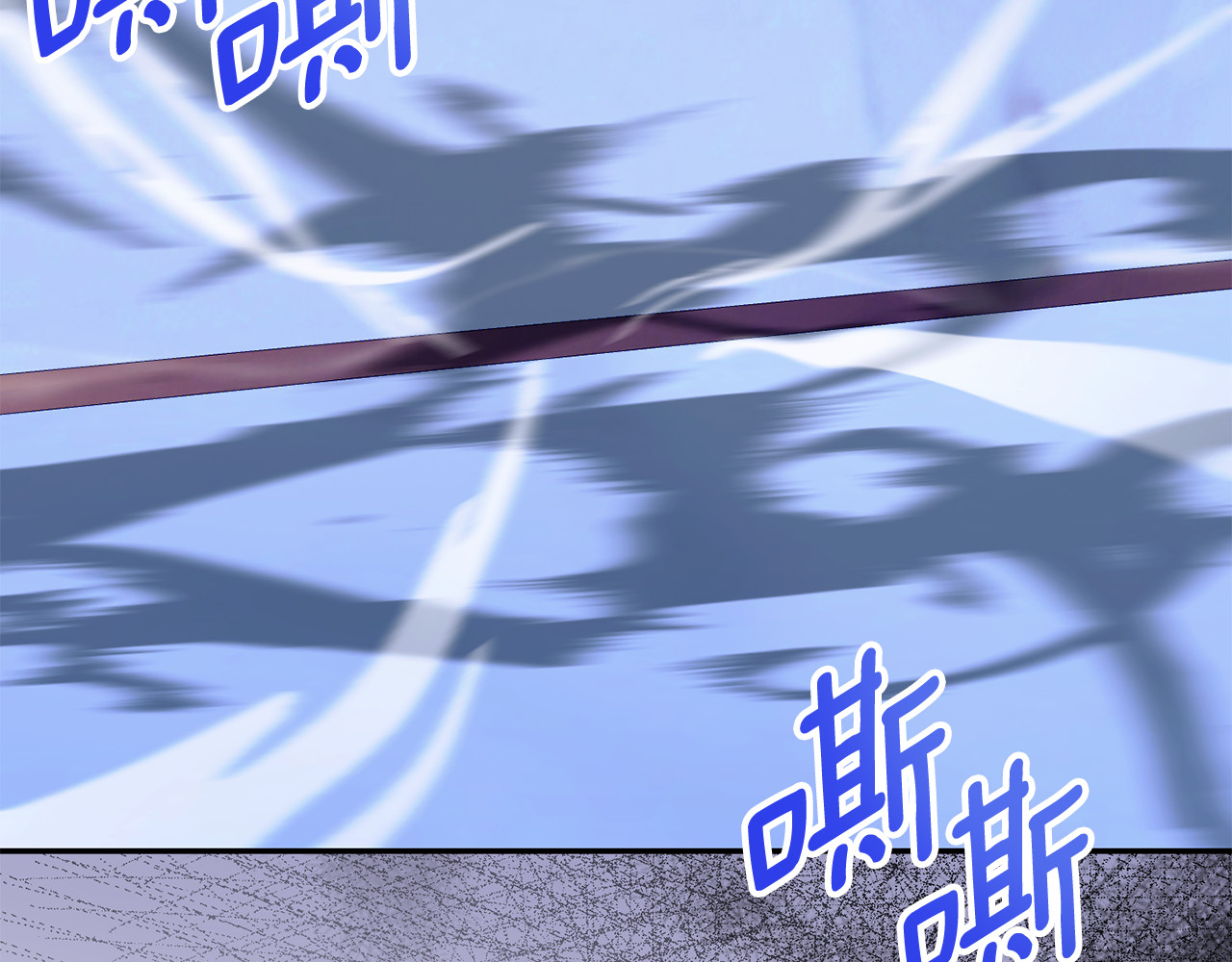 第103话 祖孙和解 第 60 页