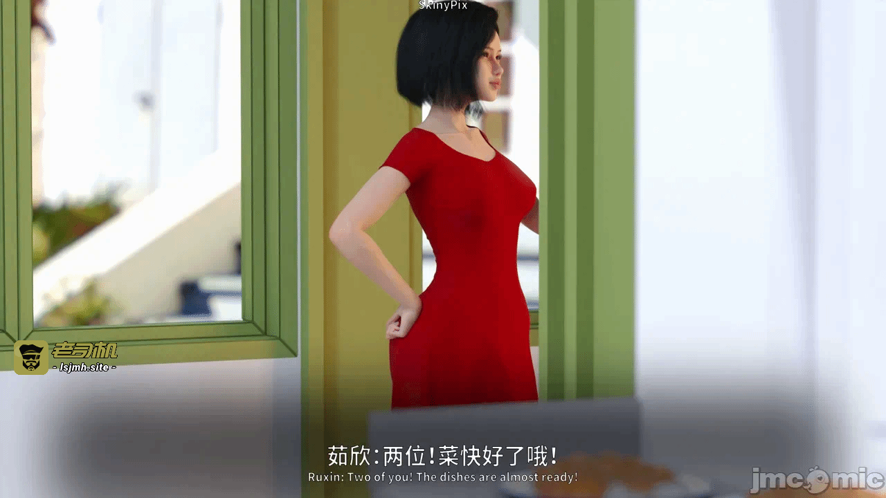 第一话 第 895 页