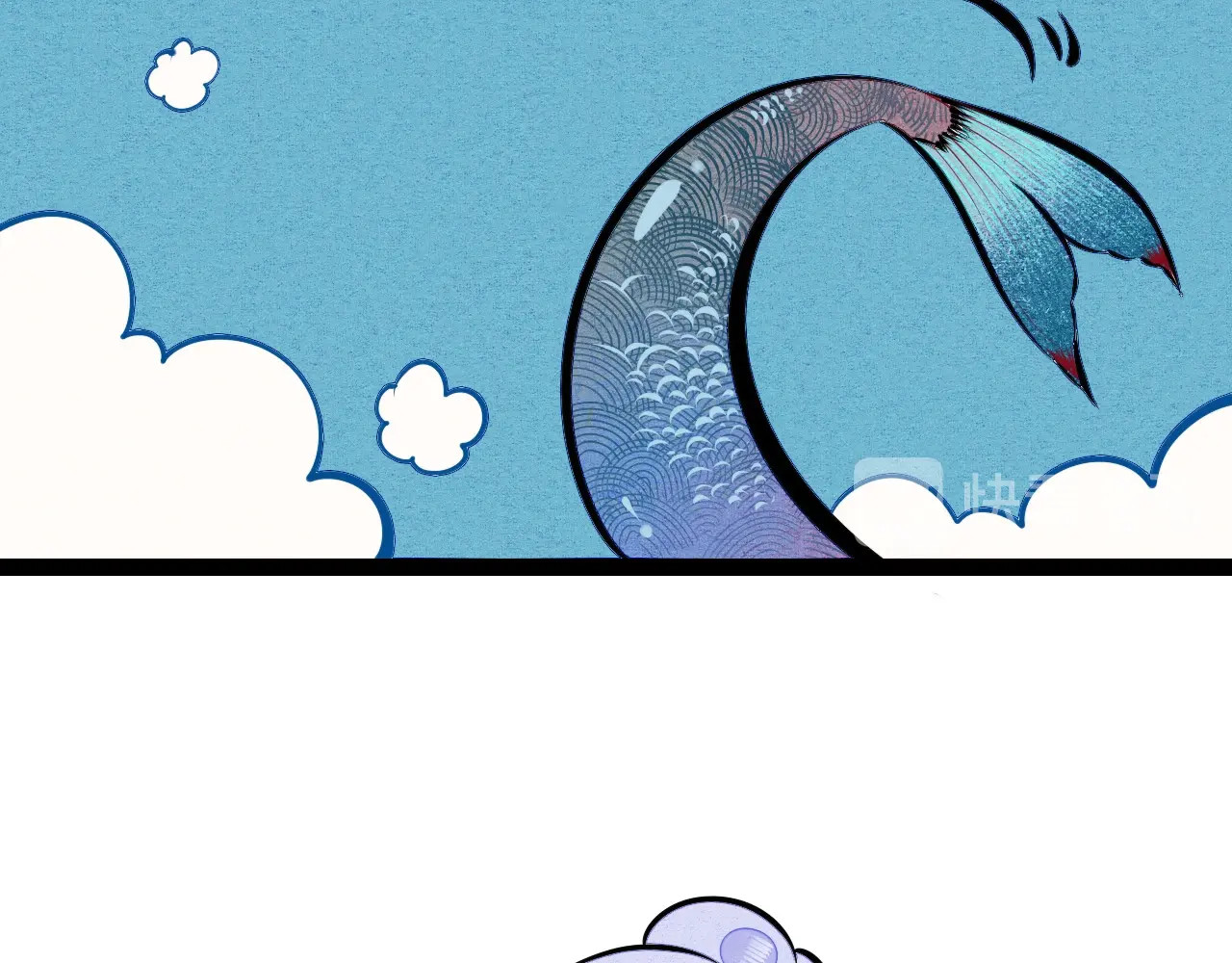 第67话 我追你呀!❤ 第 54 页