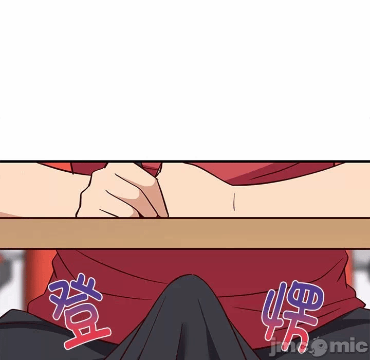 第26话 第 170 页