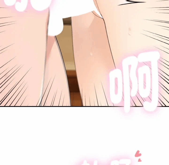 第1话 第 162 页