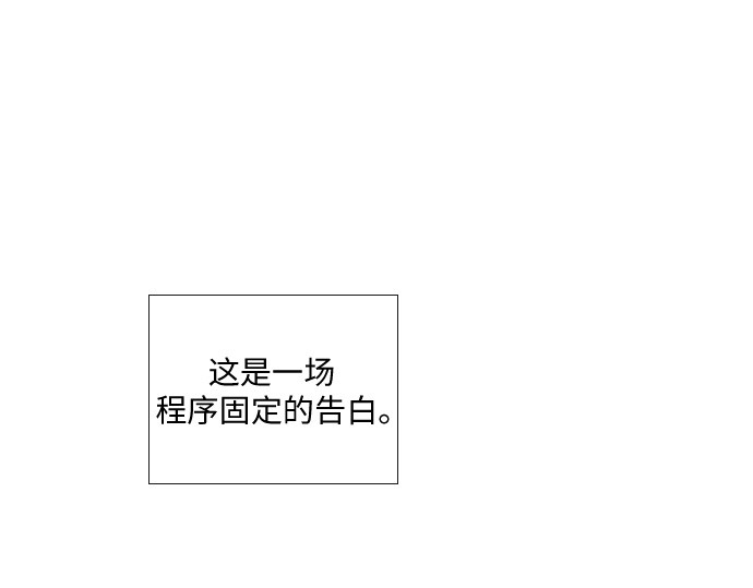 第42话 第 126 页