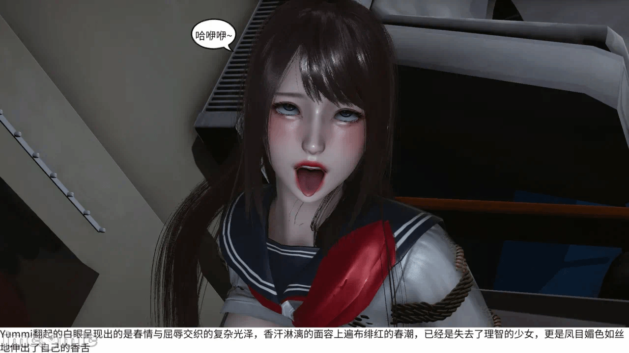 第一话 第 696 页