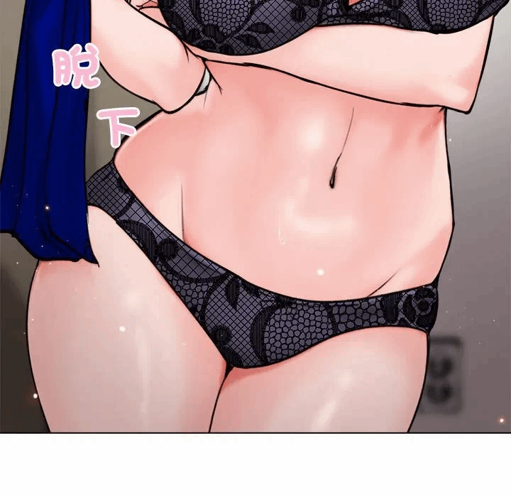 第3话 第 7 页