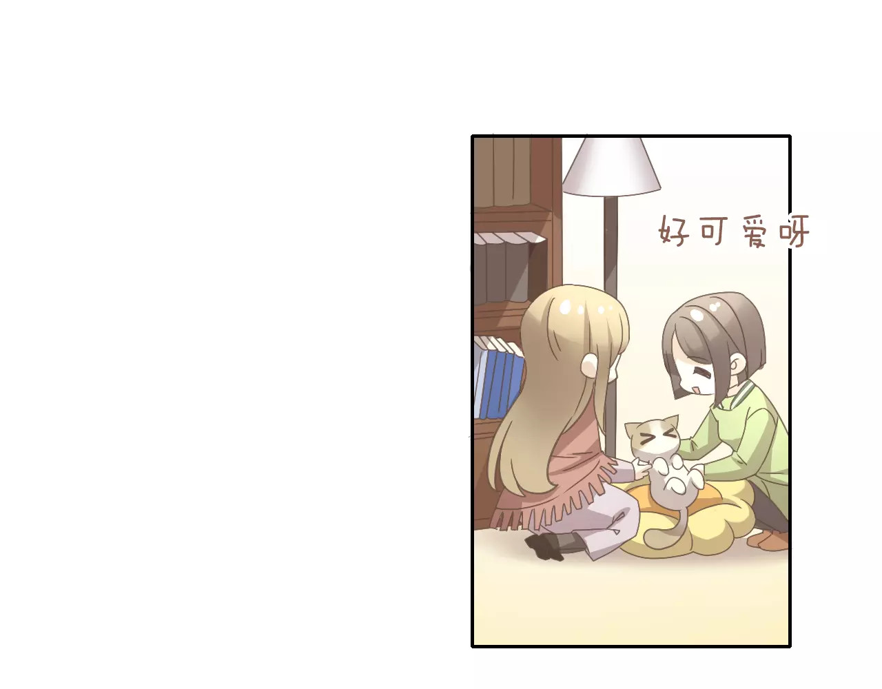 第35话 猫执事（下） 第 32 页