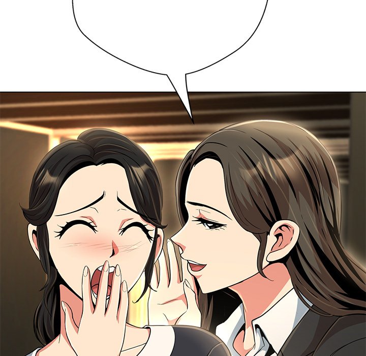 第43话 第 18 页