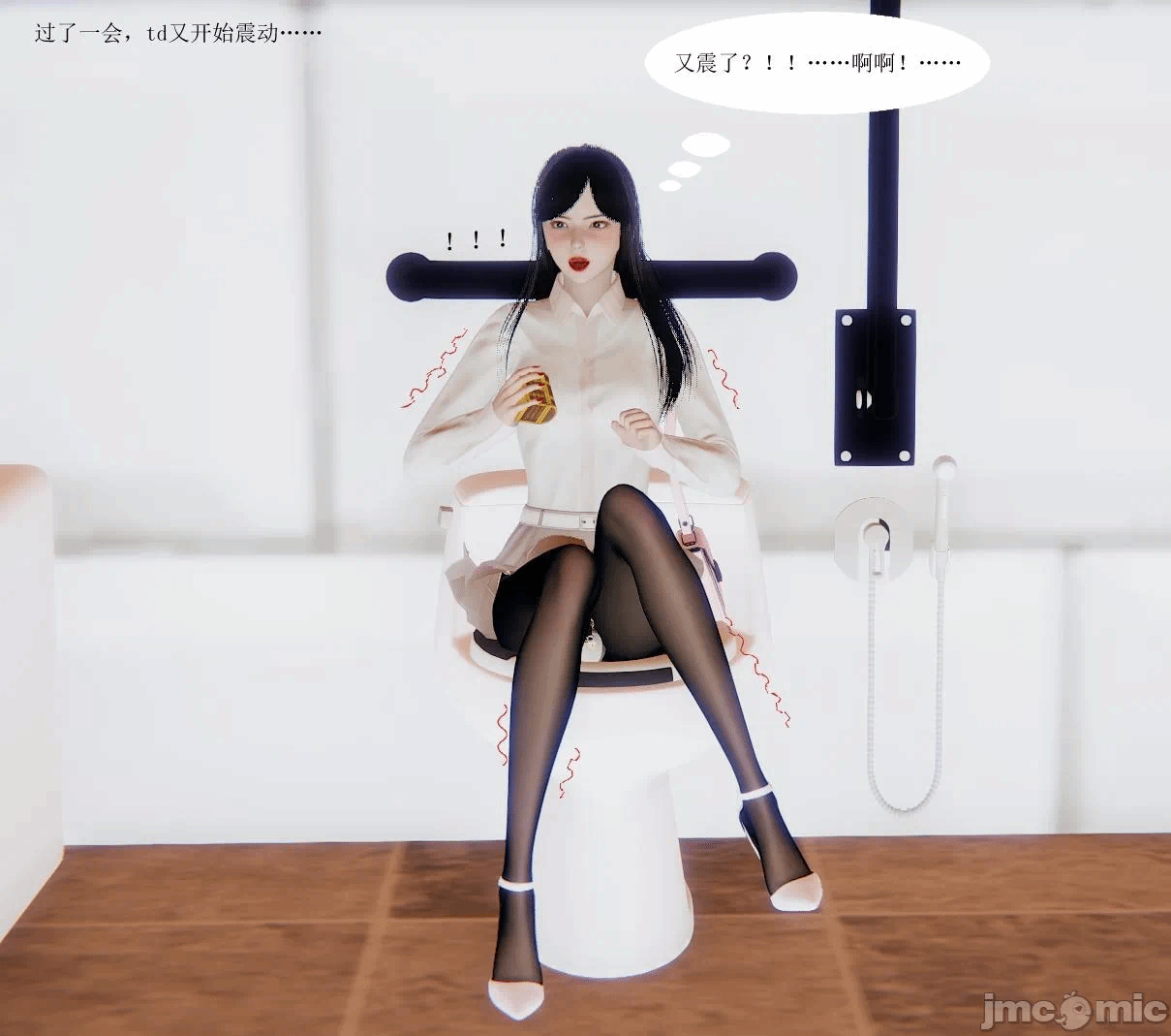 百合自缚行05-08 第一话 - 104