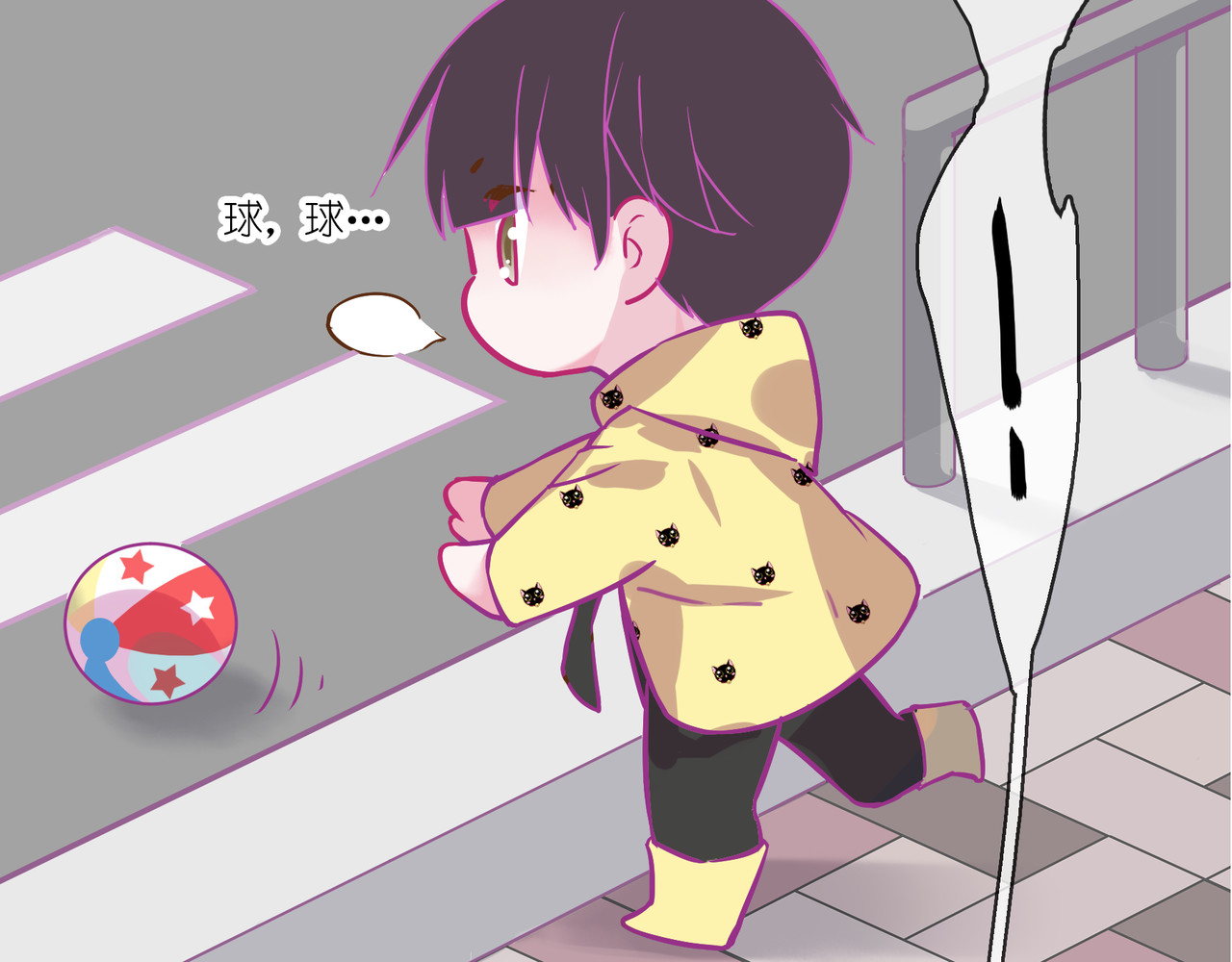 第二季第4话 我错了吗？ 第 50 页