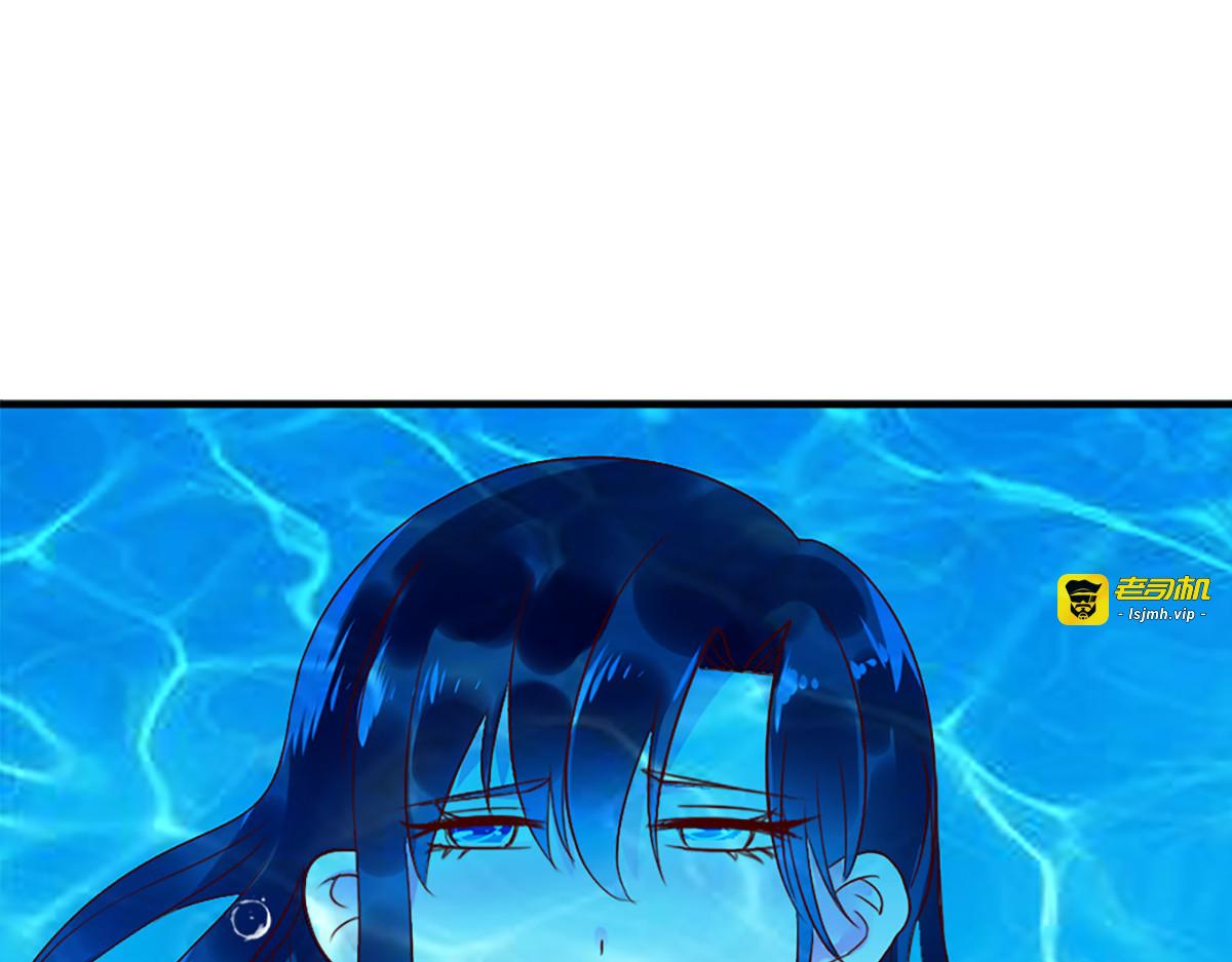 第5话 第 47 页