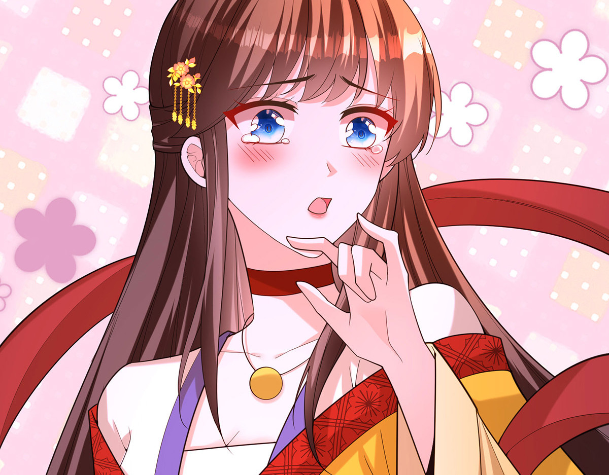 第166话 聘礼 第 52 页