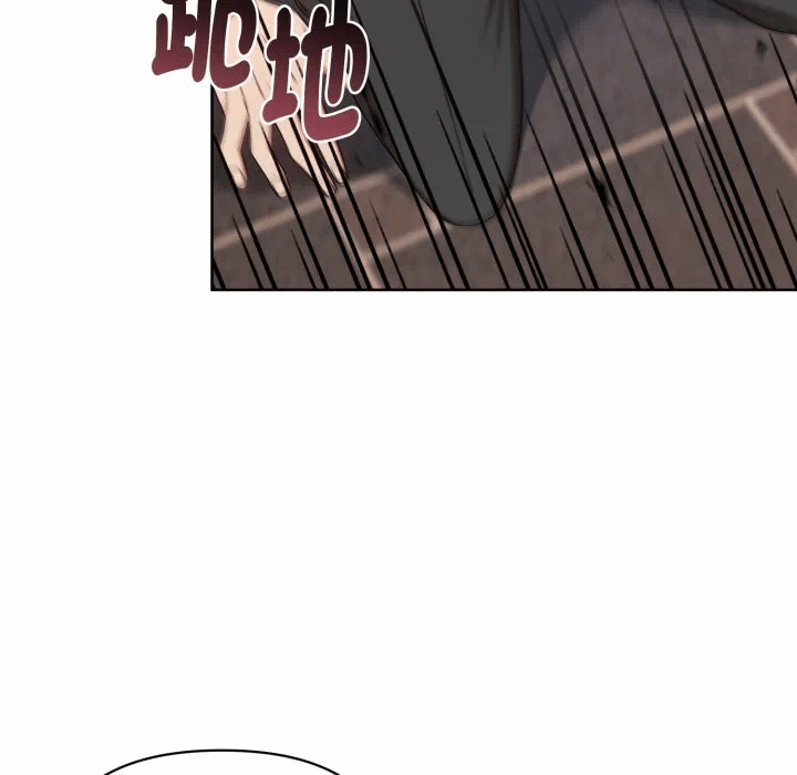 第35话 第 61 页